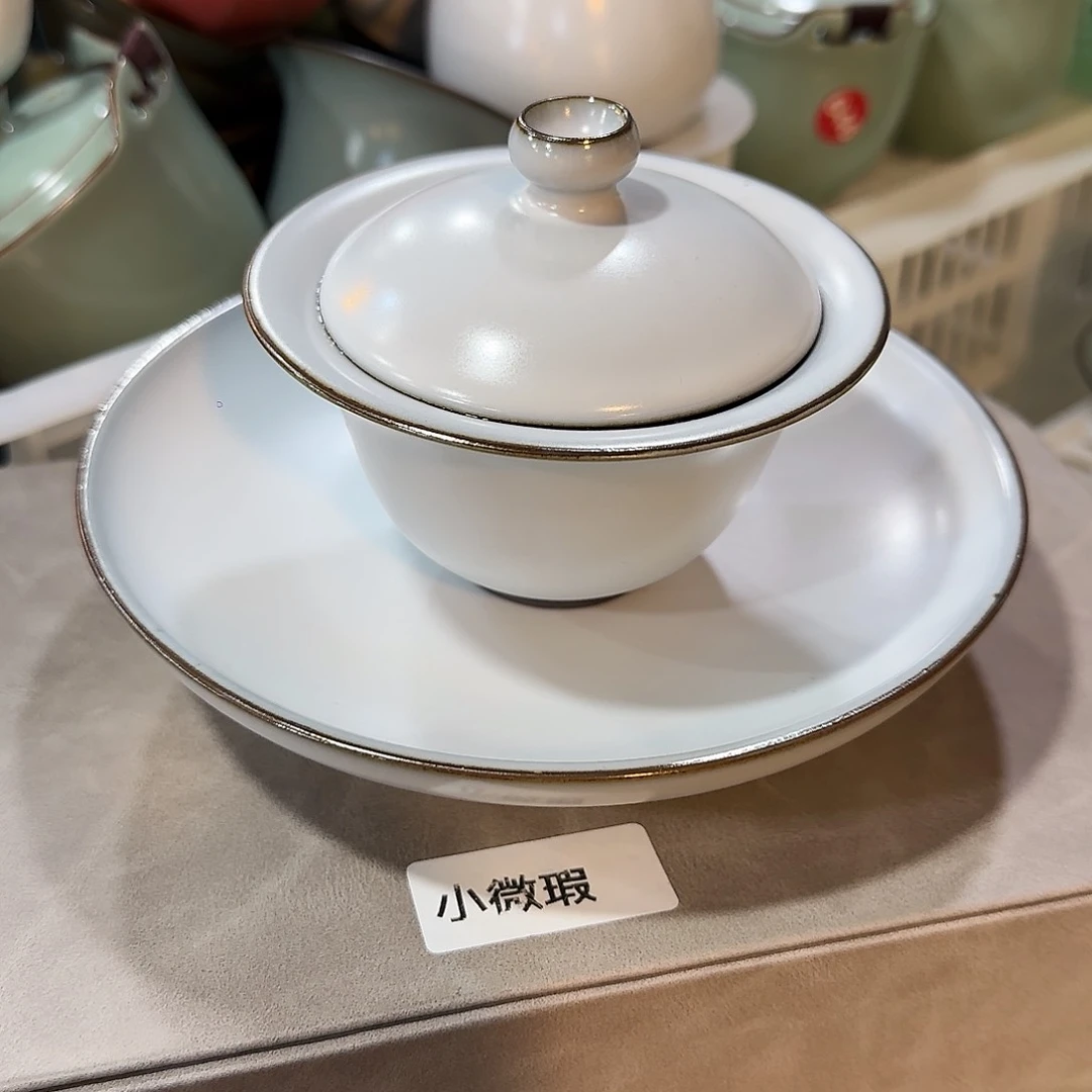 瓷片小微瑕发货！！！！！！