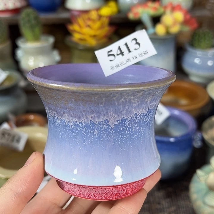 口8高7 ……开播福利