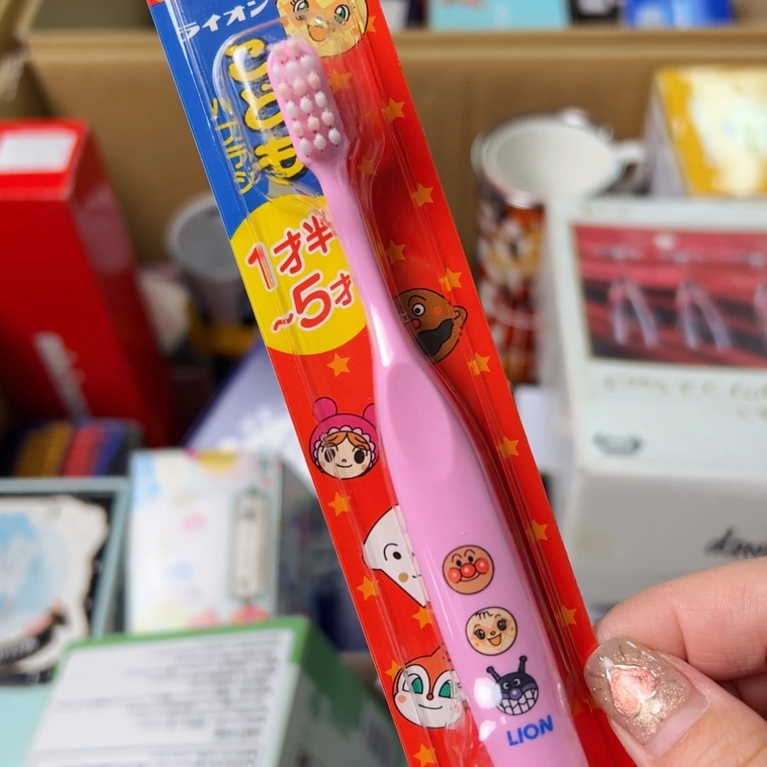 四十八包邮！恭喜发财