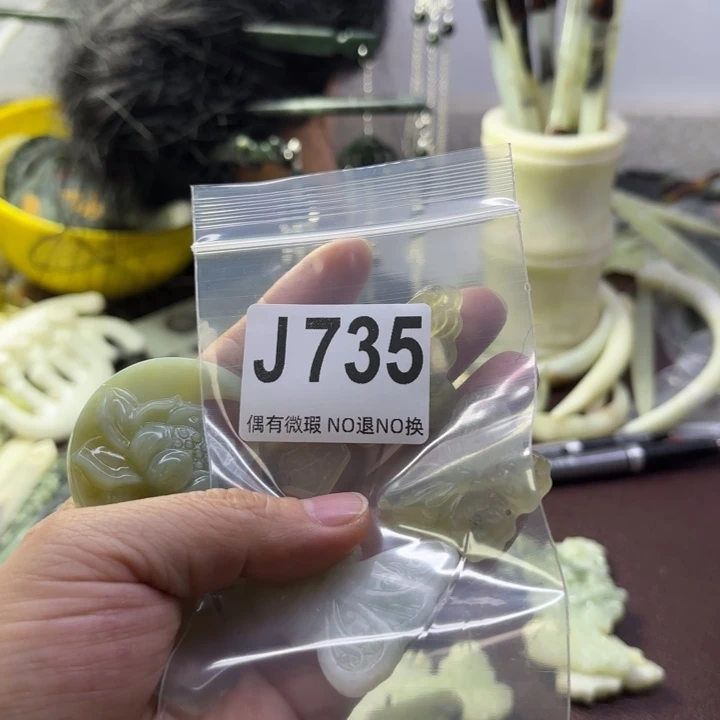 蛇纹石玉发饰合金呆****丶