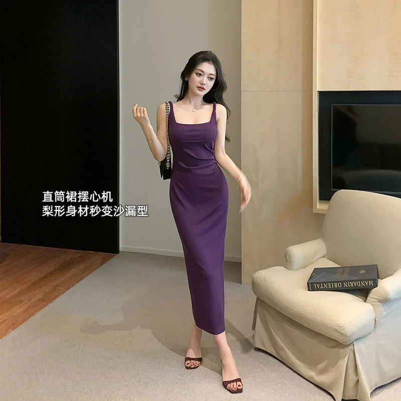 林关关【曼陀罗】 时尚高贵紫色吊带连衣长裙+气质名媛开衫两件套女