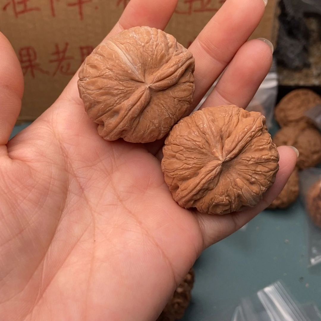 观***风把件文玩核桃元宝异形85