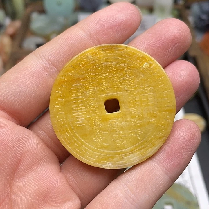 蛇纹石玉挂件合金