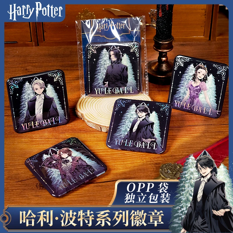 新品哈利波特正版雪夜派对系列徽章明盒官谷吧唧.随单附送入学信