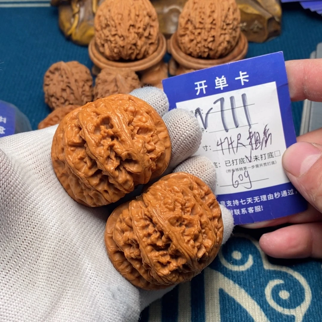 把件文玩核桃文玩