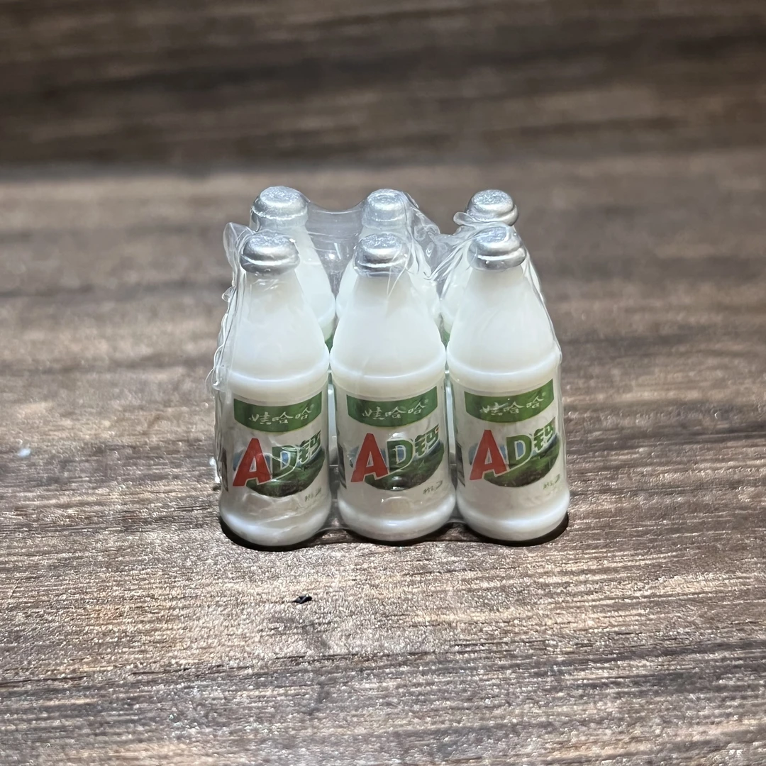 Dollhouse娃娃屋微缩 仿真AD钙奶 塑封套装迷你包装OB11食玩道具
