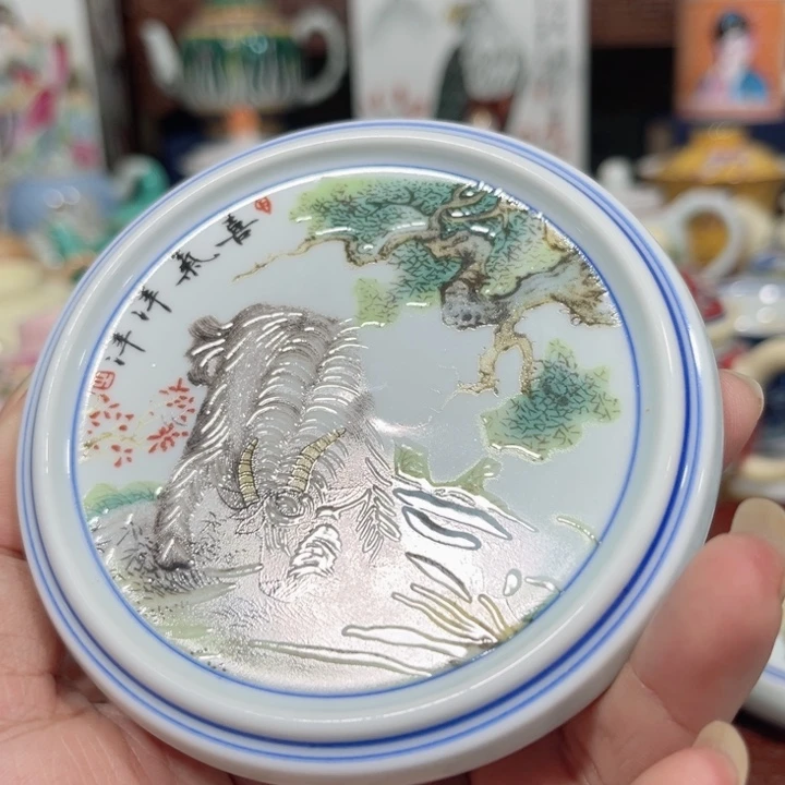 景德镇陶瓷研究所的副