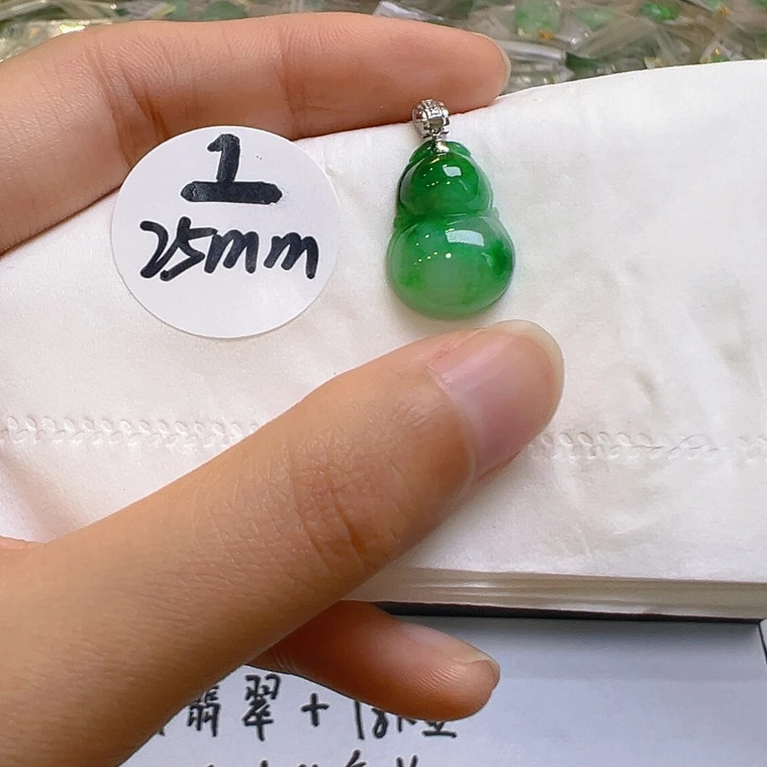 翡翠18K金镶嵌吊坠(不含链)翡翠