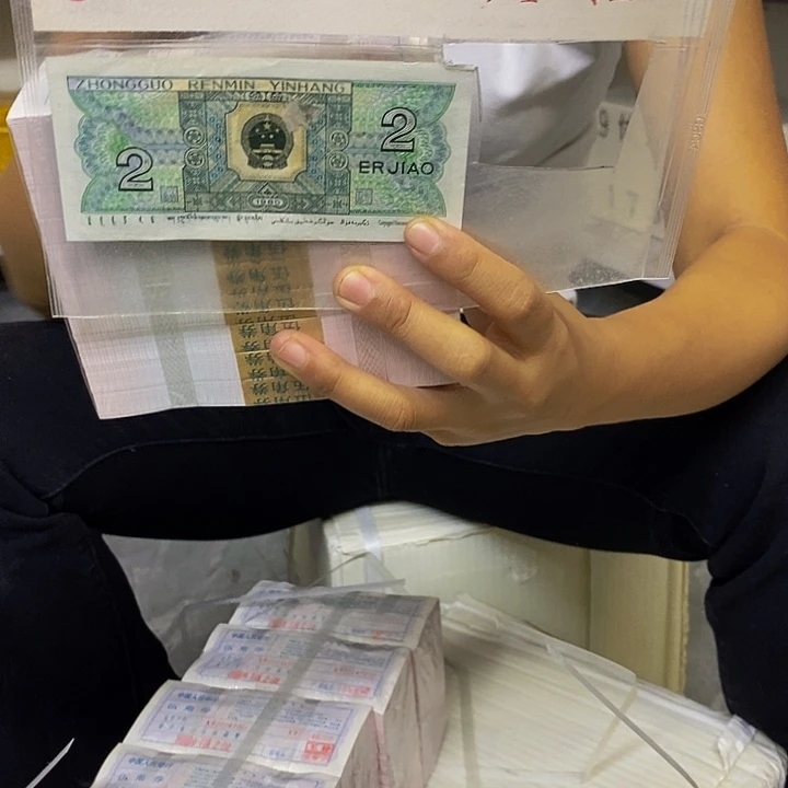 XR22243001金腰带一捆福利