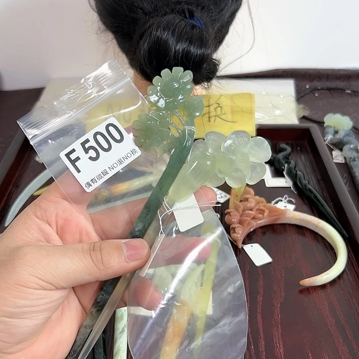 蛇纹石玉发饰合金A****心