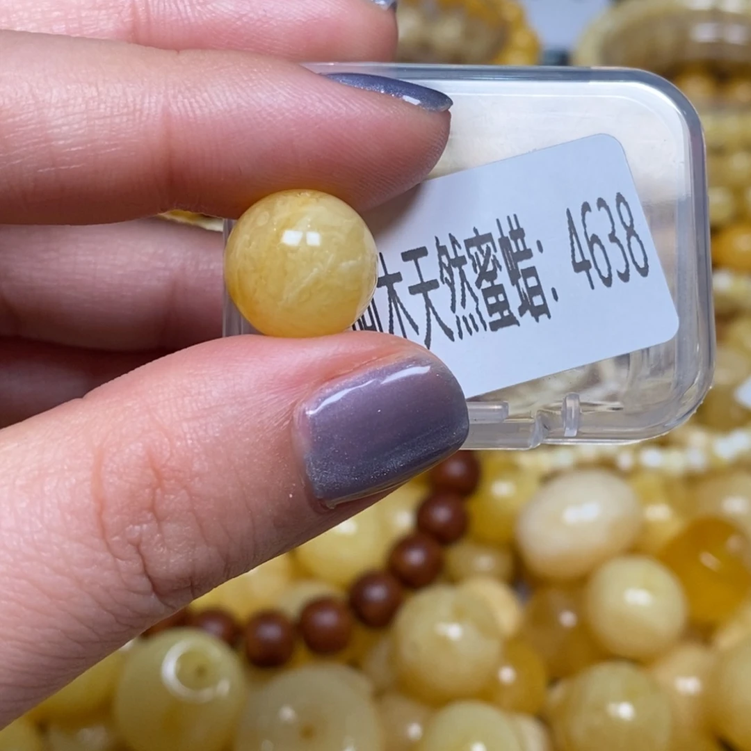 蜜蜡未镶嵌珠宝奇石4638