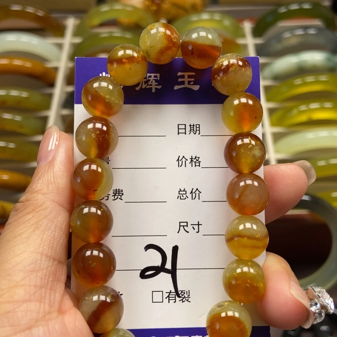 未镶嵌蛇纹石玉手串