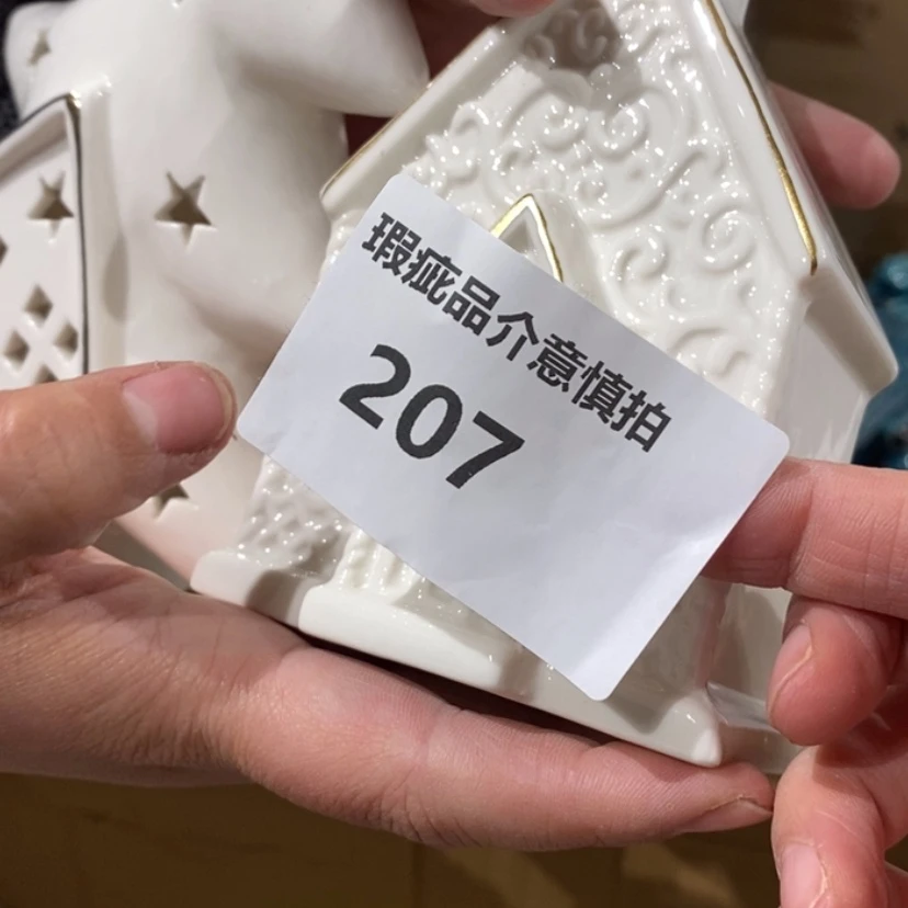 【闪购商品】摆件橙*陶瓷摆件瑕疵特卖