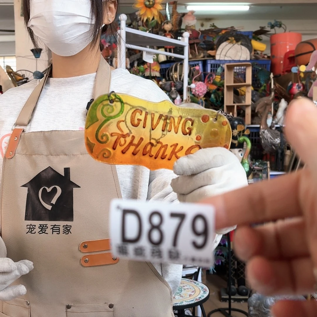 核桃木/黑胡桃（胡桃木）