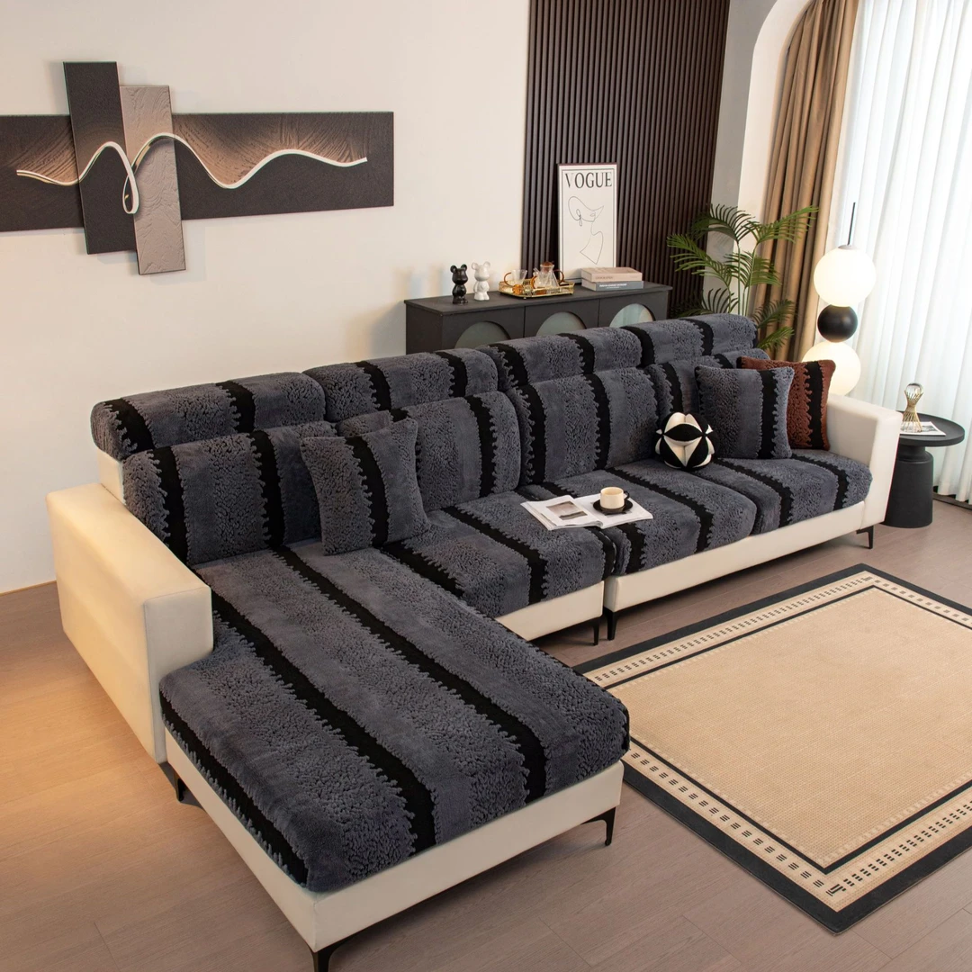 流馨沙发套罩加厚防滑透气高克重不掉毛四季通用坐垫套万能毛绒