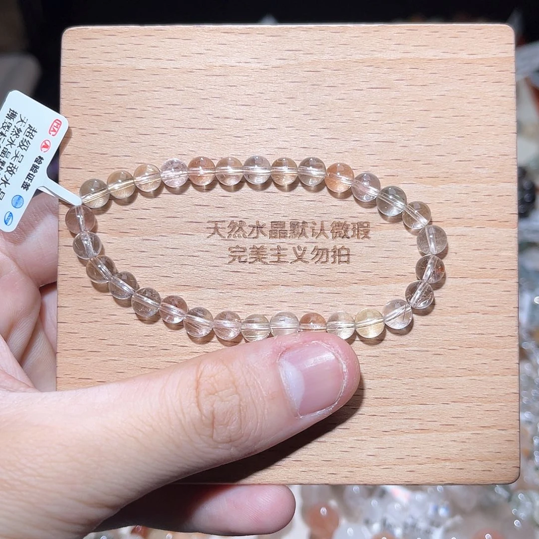 水晶手链未镶嵌243号多样性发一  6+