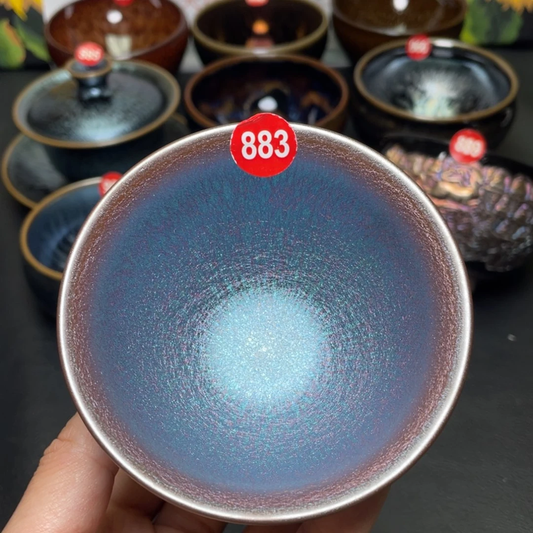 茶盏883 建窑建盏茶盏