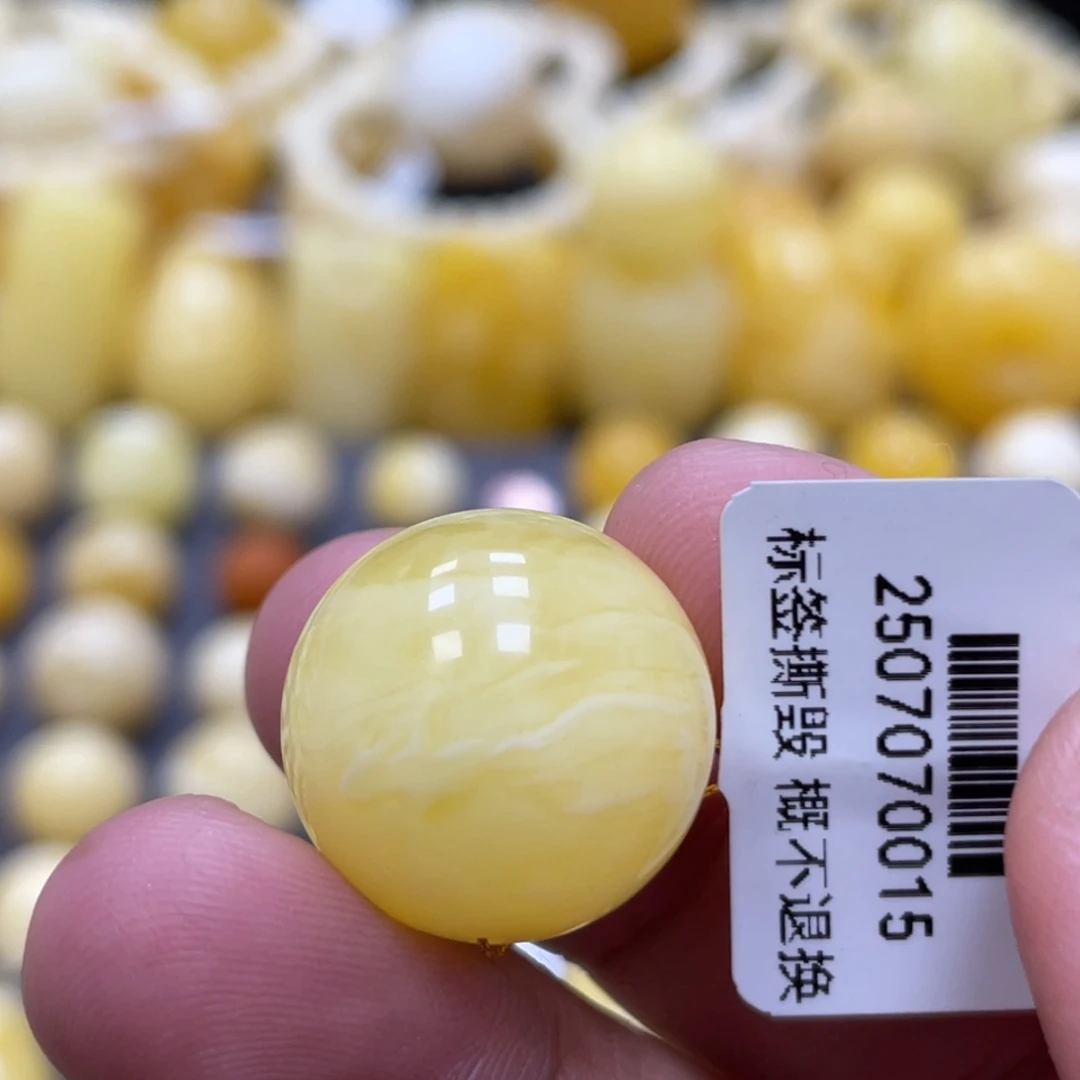 蜜蜡未镶嵌裸石18.4mm