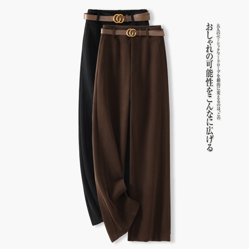 拉夏贝尔高端毛呢直筒裤女2025秋冬新款垂感西加厚气质窄版阔腿裤