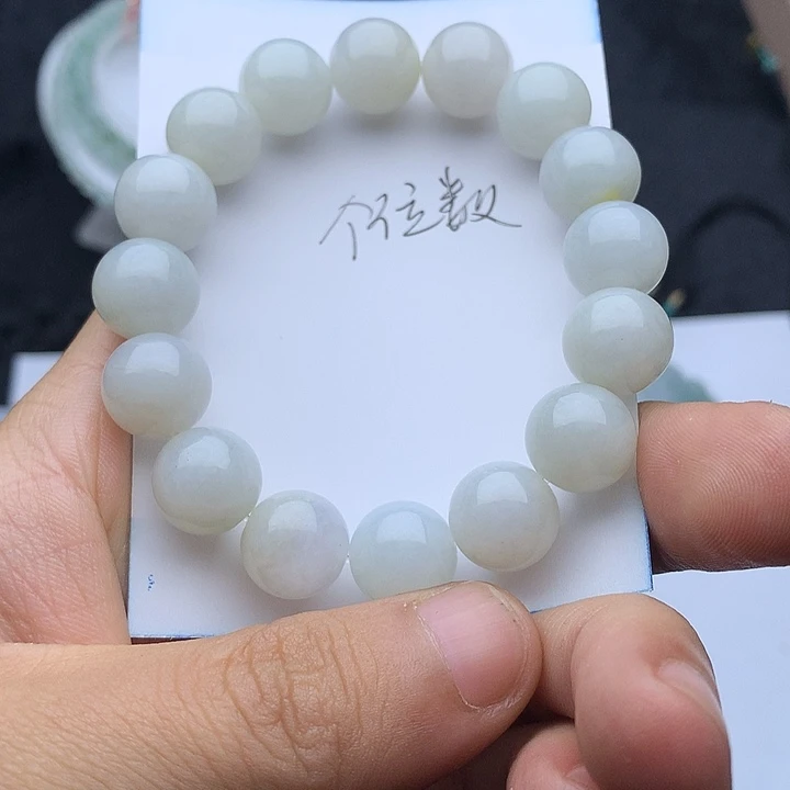 翡翠颈饰未镶嵌珠子