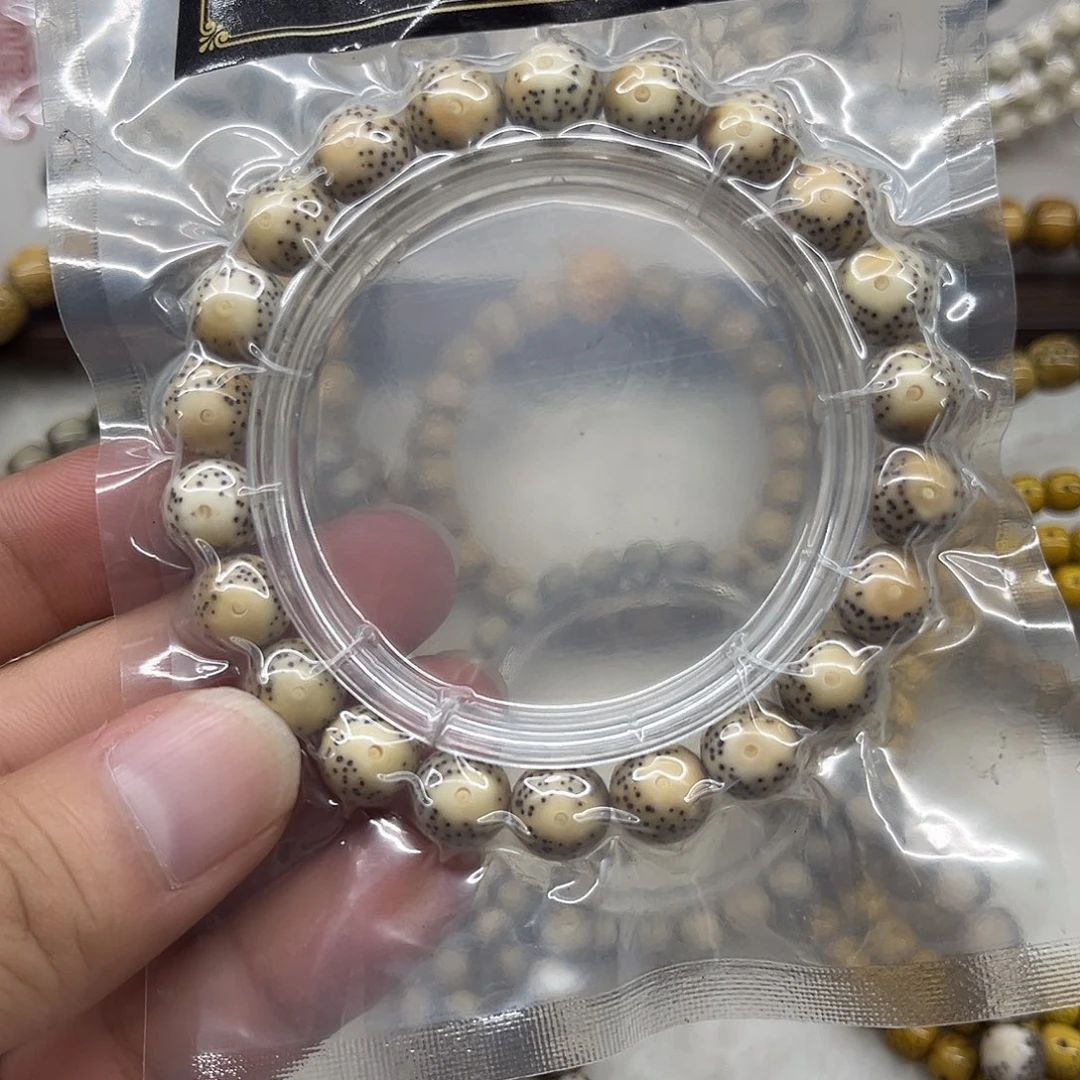 手串星月菩提10火烧云圆珠