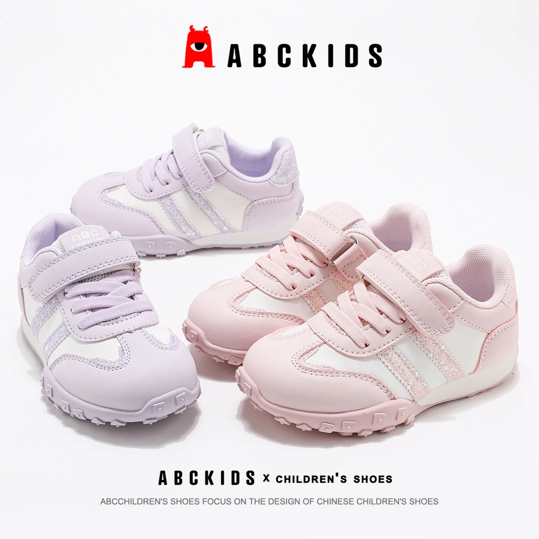 Abckids【达舅】2025春新款软底耐运动鞋SY513603079AX