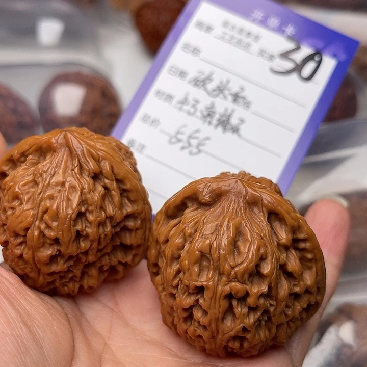 文玩核桃把件砍*子翻天印