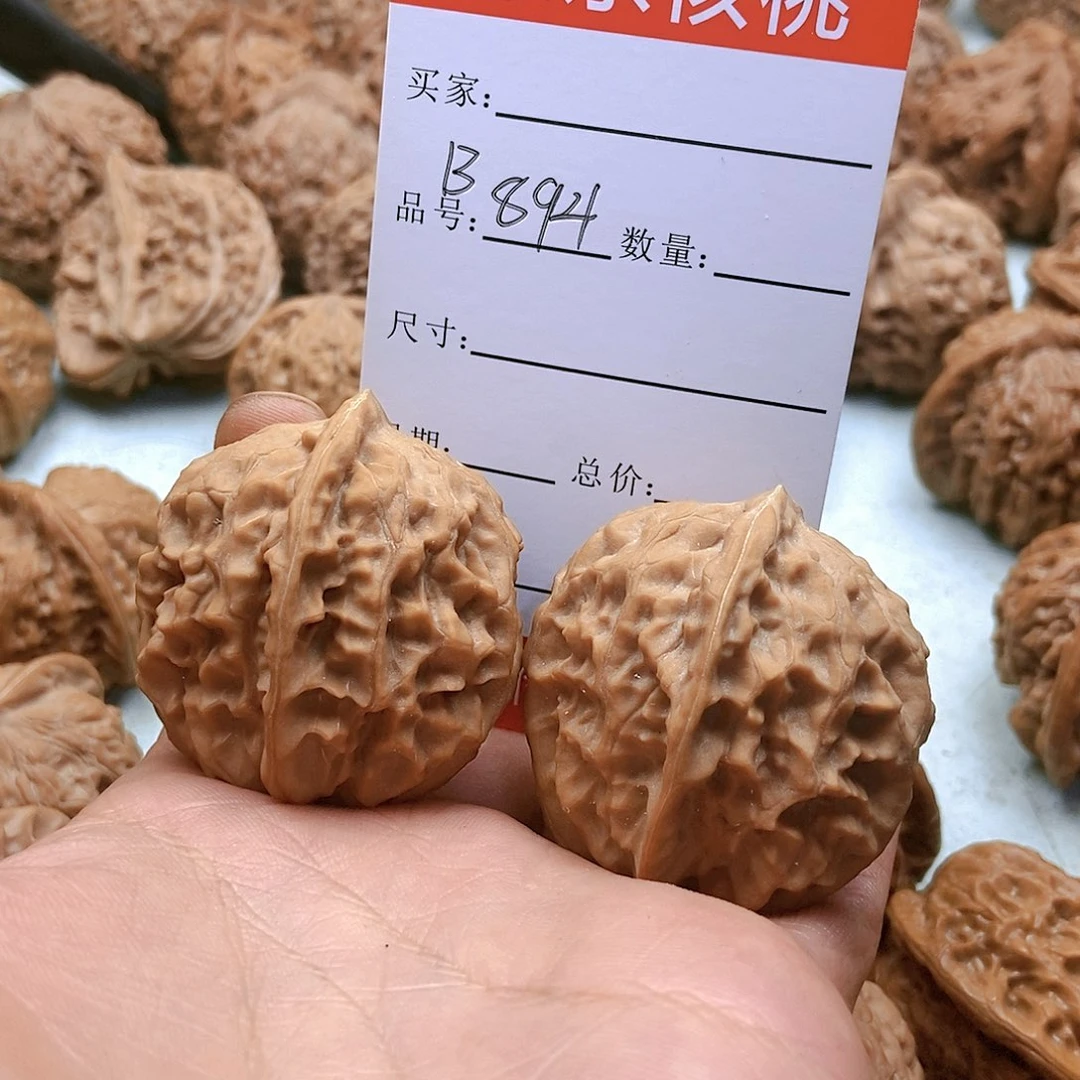 把件桃核鼻****娘894号全品黄松峪元宝40尺