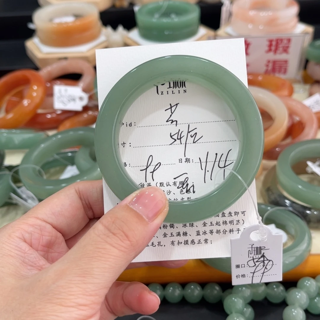 未镶嵌手镯石英质玉燕