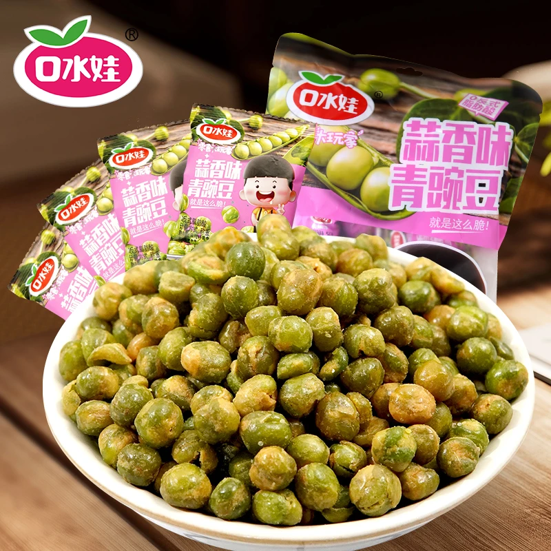 B：口水娃青豌豆328g+72g  （新老包装随机）