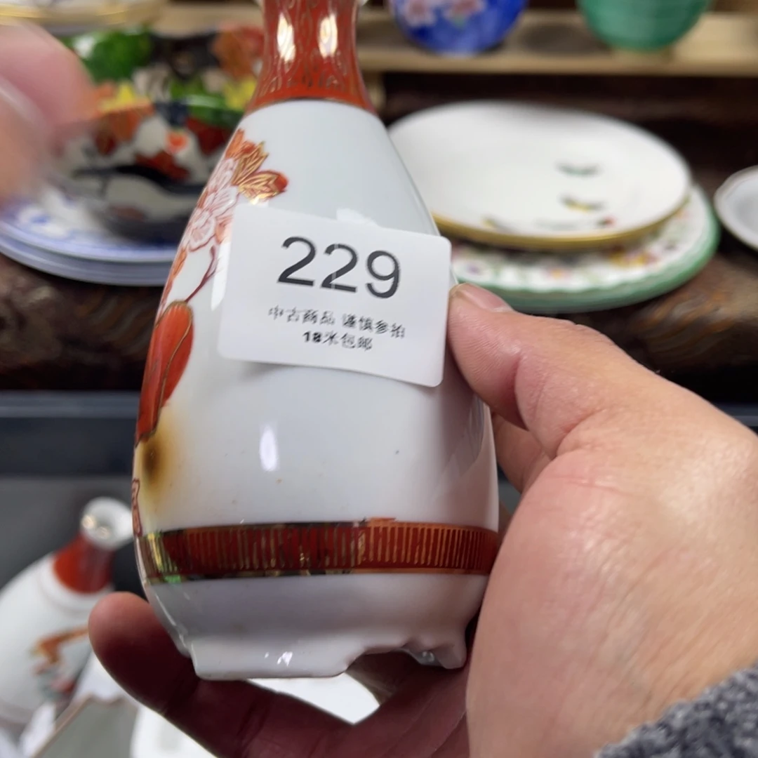 【***】瓷片zaaaaaaaaaaa229