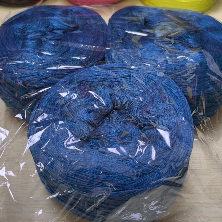 羊毛混纺孔雀蓝1.5斤