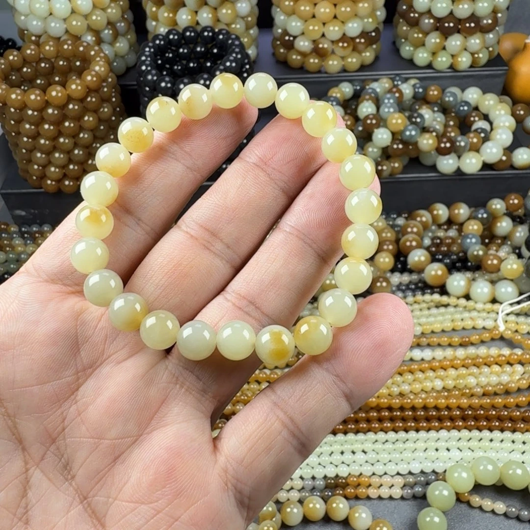 星***愿未镶嵌手链和田玉