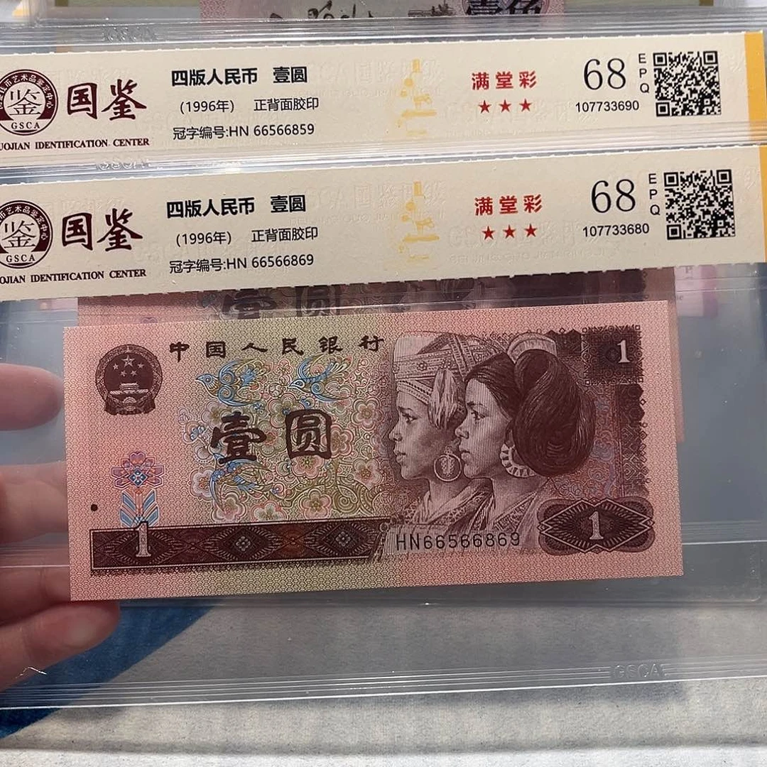 66566859：6869。。。。金马王