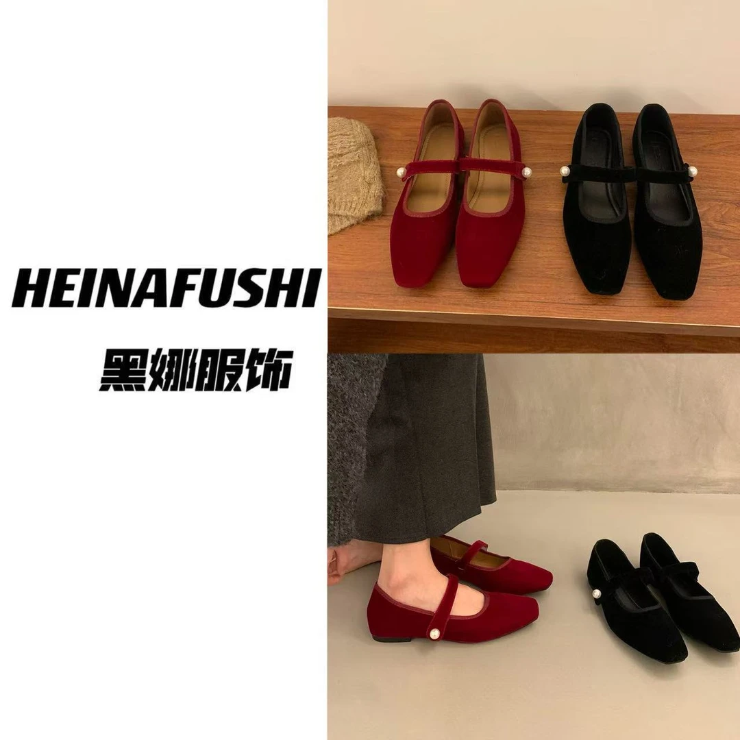 HEINA 【鞋子】法式丝绒珍珠扣鞋728-50