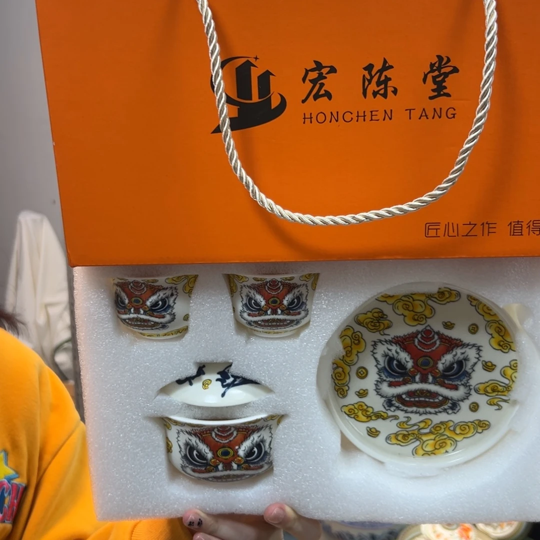 健健康康平平安安