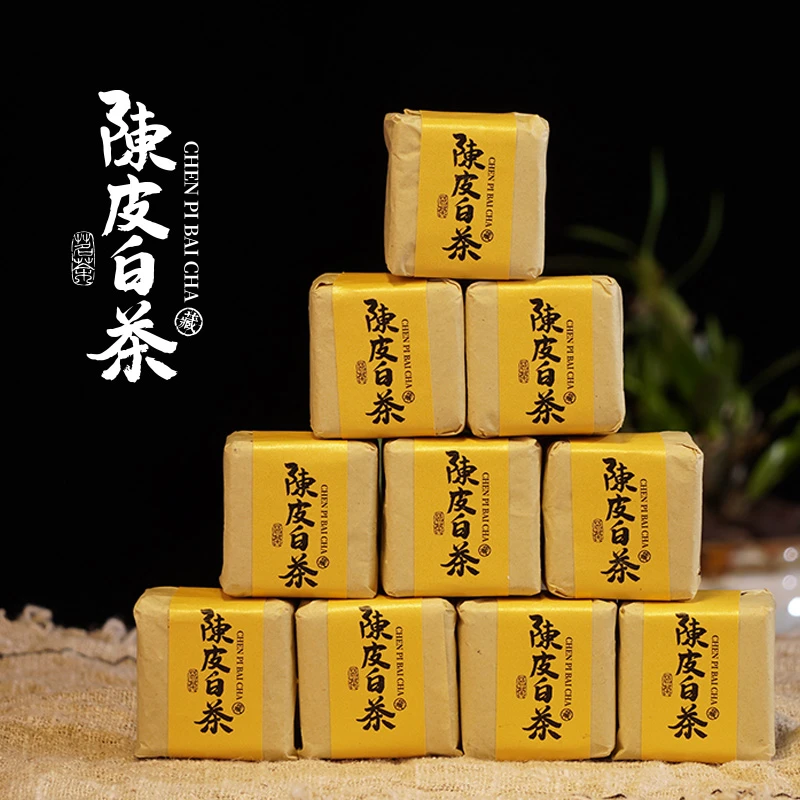 【玖玖八茶厂直销】陈皮白茶叶云南柑普茶十年新会陈皮小方片白茶