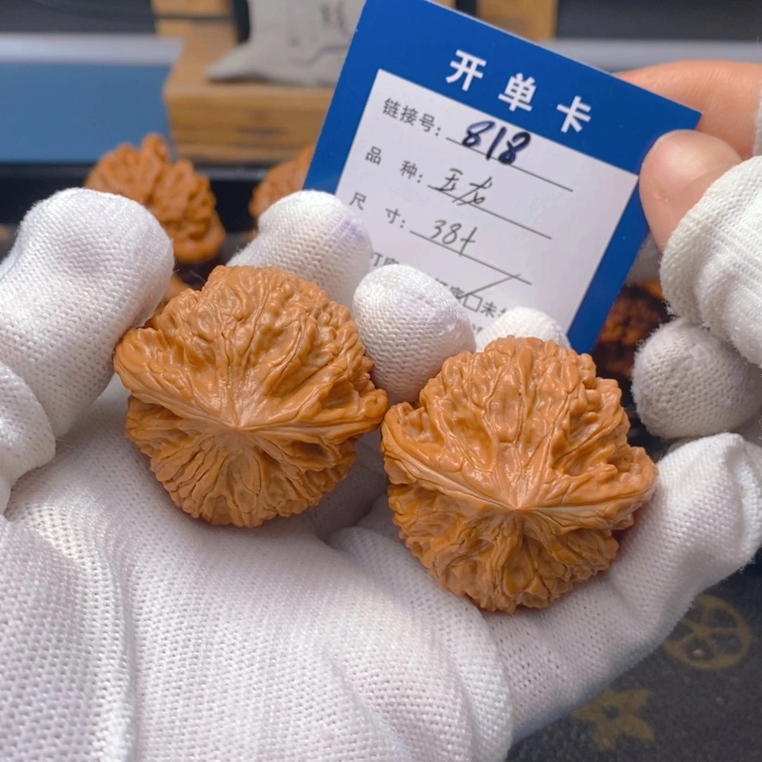 桃核吊坠文玩核桃