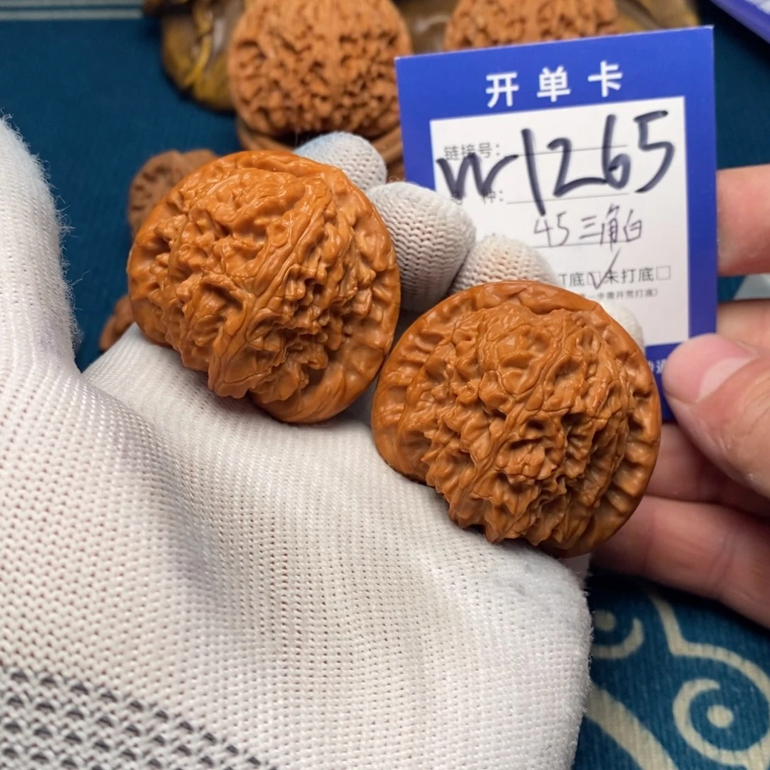 文玩核桃把件文玩