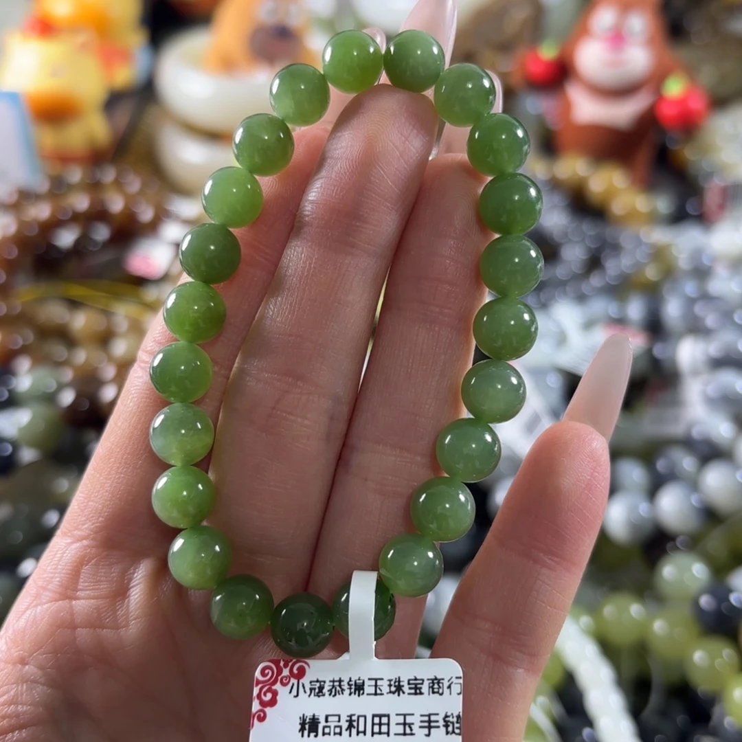 和田玉未镶嵌手串220