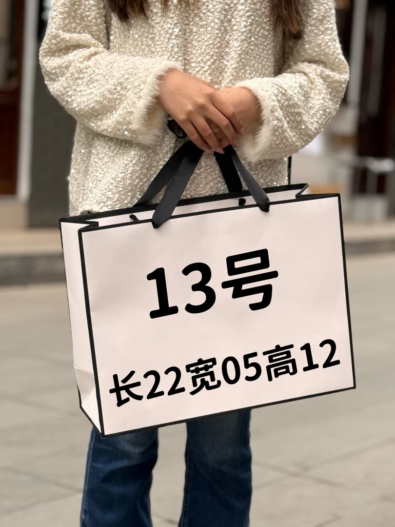 【13号】 时尚女士休闲百搭信封包6332#