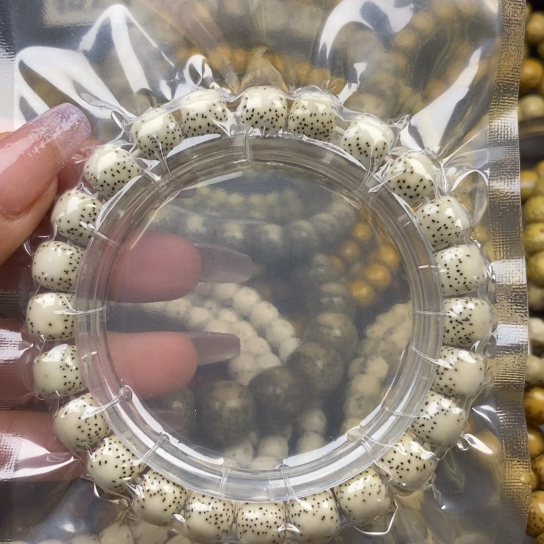 星月菩提吊坠8.5x9.5双留白