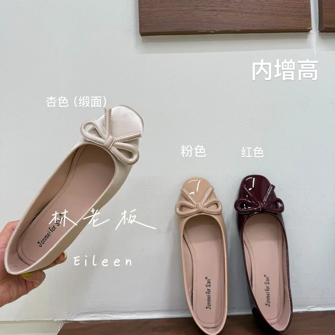 2025新款隐形内增高浅口舒适豆豆鞋韩版软底单鞋蝴蝶结8883-30