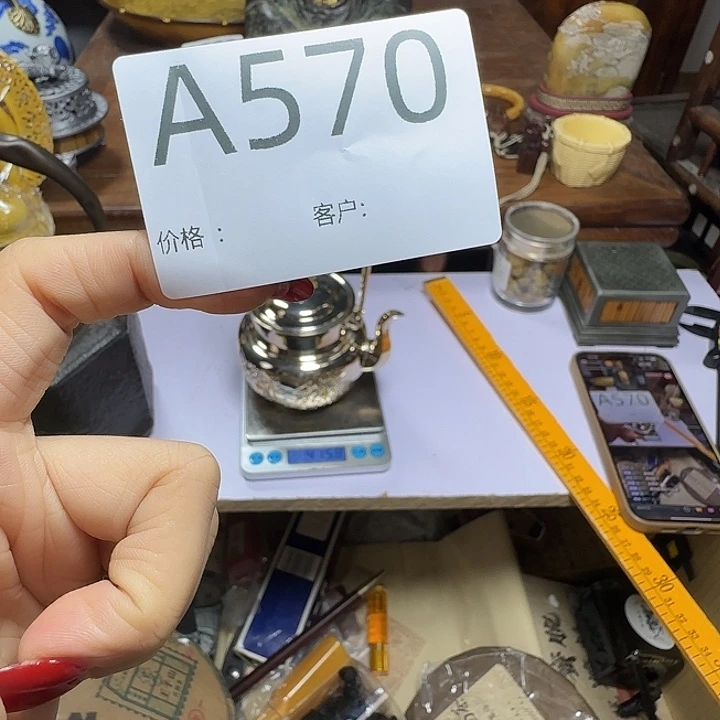 小***女吊坠凤眼菩提手串