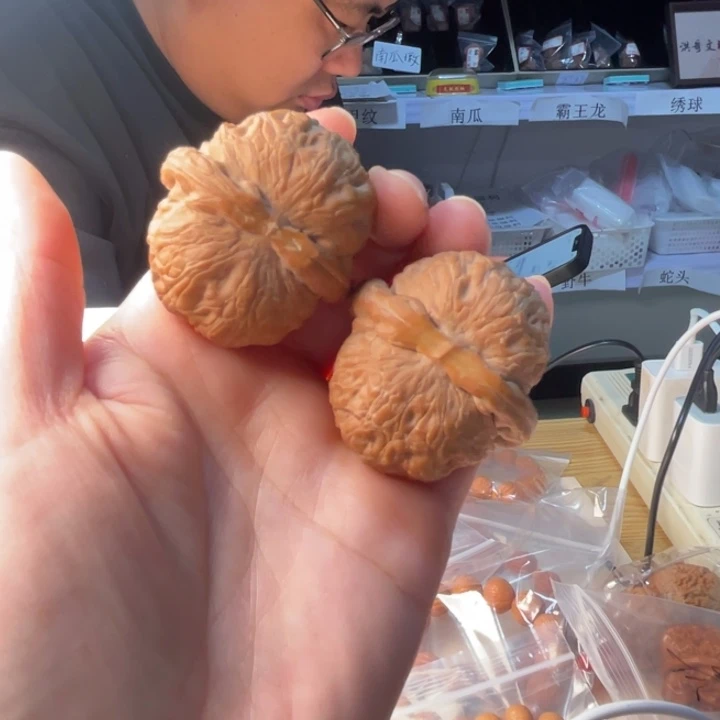 吊坠文玩核桃元宝