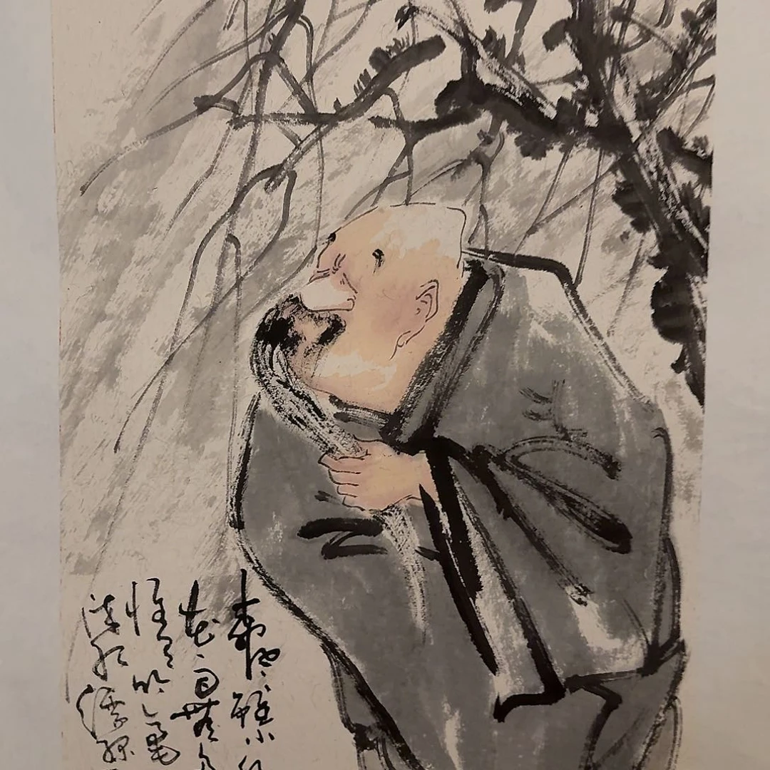 国画雷公老师作品画作