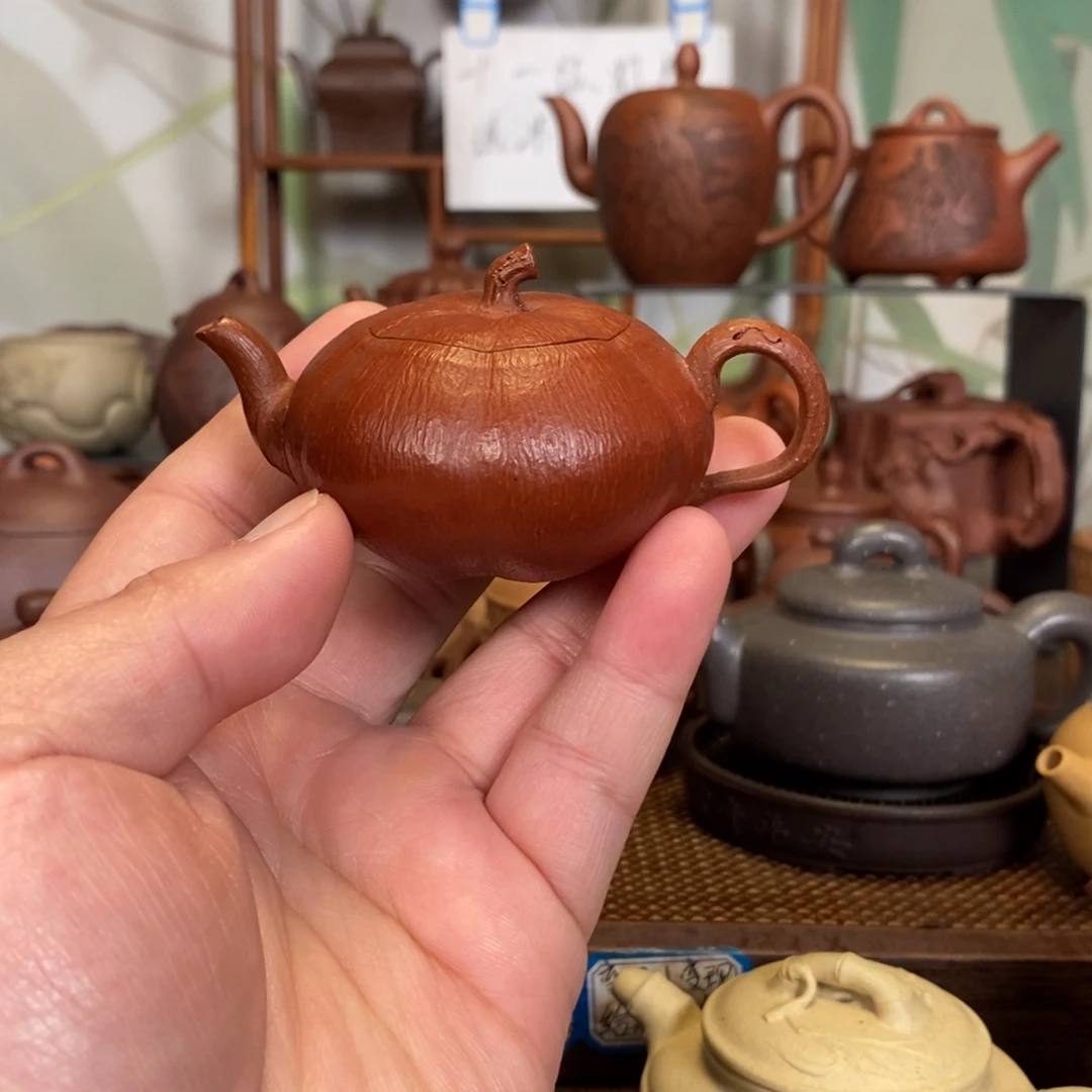 紫砂茶壶轻坯薄胎微型小南瓜