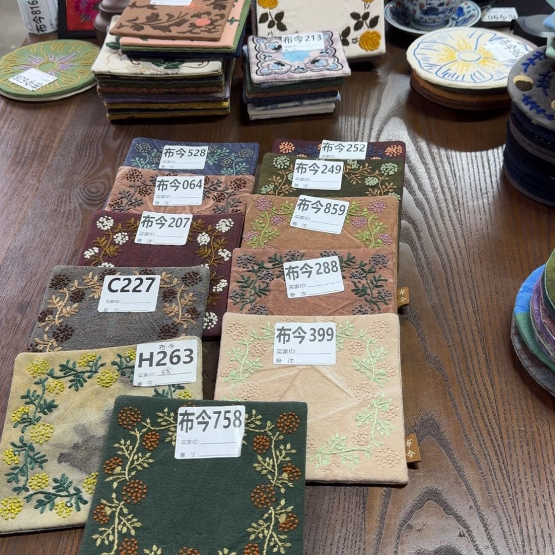 刺绣27号链接758一张