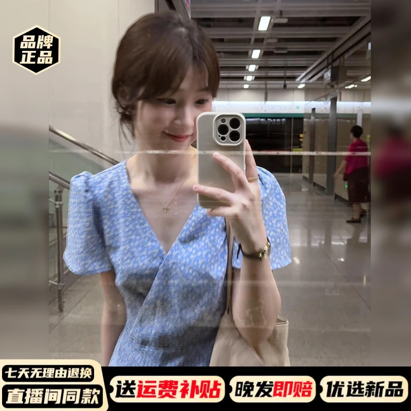 韩版温柔风蓝色雪纺碎花气质连衣裙女V领夏季收腰显瘦长裙子3738