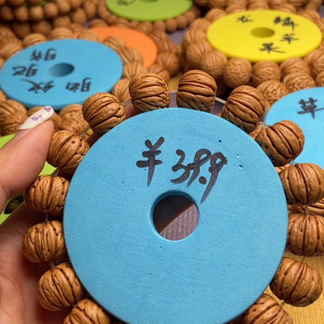 手串桃核树王纽扣桃核手串